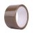 Ragasztószalag barna 48 mm x 60 m - 6 darabos csomag