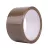 Ragasztószalag barna 48 mm x 66 m - 6 darabos csomag