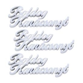 Fa felirat "Boldog Karácsonyt" 15cm x 7cm - fehér 3db/csomag   Fa felirat "Boldog Karácsonyt" 15cm x 7cm - fehér 3db/csomag