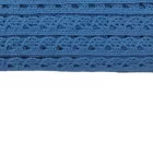 Pamut csipke égkék 1 cm x  2m