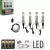 LED lámpa leszúrós 33cm 4db leszúrós lámpa egy csomagban