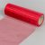 Organza tekercs 37 bordó 15cmx10m