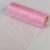 Organza tekercs 91 mályva 15cmx10m