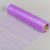 Organza tekercs 140 lila 23cmx10m