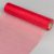 Organza tekercs 33 piros 23cmx10m